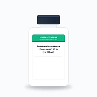 Фильтры обеззоленные "Синяя лента" 5,5 см (уп. 100 шт.)