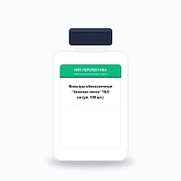 Фильтры обеззоленные "Зеленая лента" 18,0 см (уп. 100 шт.)