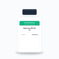 Трубка мед. ПВХ 10х2 мм