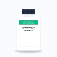 Фильтры обеззоленные "Красная лента" 22,0 см (уп. 100 шт.)