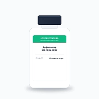 Дефлегматор 300-19/26-29/32
