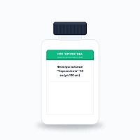 Фильтры зольные "Черная лента" 7,0 см (уп.100 шт.)