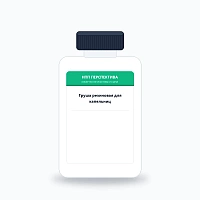 Груша резиновая для капельниц