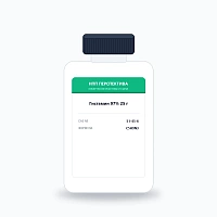 Гистамин 97% 25 г