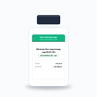 Метилен-бис-акриламид  , чда 99,3%  50 г