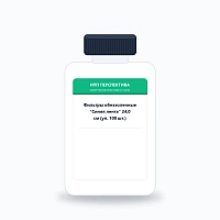Фильтры обеззоленные "Синяя лента" 24,0 см (уп. 100 шт.)