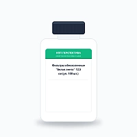 Фильтры обеззоленные "Белая лента" 12,5 см (уп. 100 шт.)