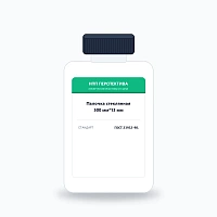 Палочка стеклянная 500 мм*13 мм