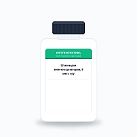 Штатив для пипеток-дозаторов, 6 мест, и/у