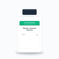 Перчатки с латексным покрытием