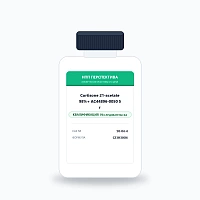 Cortisone 21-acetate 98%+ AC44896-0050 5 г