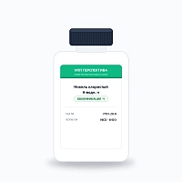 Никель хлористый 6-водн.  ч