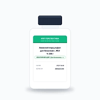 Аммоний персульфат для биохимии , 99,0 %  250 г