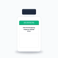 ГСО 7117-94 нефтепр в в/раств. матрице 0,5 мг
