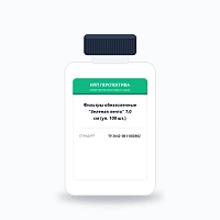 Фильтры обеззоленные "Зеленая лента" 7,0 см (уп. 100 шт.)