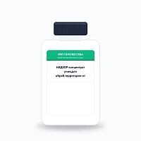 НАДЗОР концентрат унив.для обраб.территории от клещей и др.насекомых 50мл