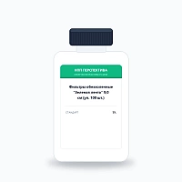 Фильтры обеззоленные "Зеленая лента" 9,0 см (уп. 100 шт.)