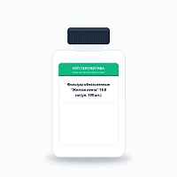 Фильтры обеззоленные "Желтая лента" 18,0 см (уп. 100 шт.)