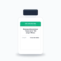 Фильтры обеззоленные "Синяя лента" 18,0 см (уп. 100 шт.)