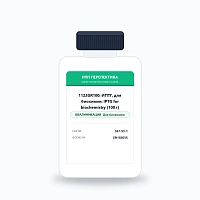 1122GR100; ИПТГ, для биохимии; IPTG for biochemistry (100 г)