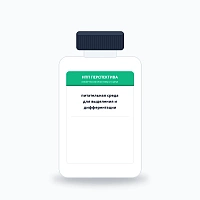 питательная среда для выделения и дифферентации патогенных энтеробактерий (XLD-агар)