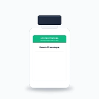 Кювета 20 мм кварц.