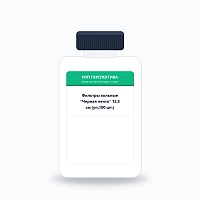 Фильтры зольные "Черная лента" 12,5 см (уп.100 шт.)