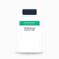 ГСО 8065-94 ионов кальция 1,0 г/дм3