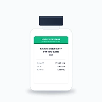 Кислота ОЭДФ МА ТУ 6-09-5372 0,025т, имп