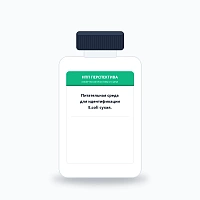Питательная среда для идентификации E.coli  сухая. Лактозный бульон с борной кислотой 0,25кг