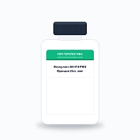 Флокулянт AN 910 PWG Франция 25кг, имп