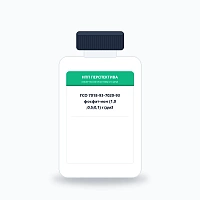 ГСО 7018-93-7020-93 фосфат-ион (1,0 ;0,5;0,1) г/дм3
