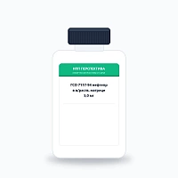 ГСО 7117-94 нефтепр в в/раств. матрице 5,0 мг