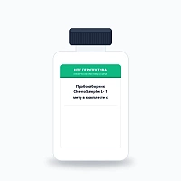 Пробоотборник ChemoSampler  L- 1 метр в комплекте с бутылью