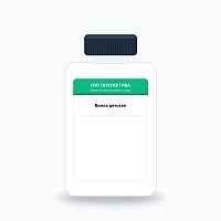 Вилка детская