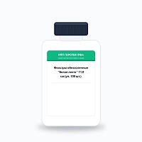 Фильтры обеззоленные "Белая лента" 11,0 см (уп. 100 шт.)
