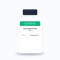 Склянка Дрекселя 250 мл