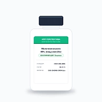 Молочная кислота 80%, (пищ.)  имп 25кг