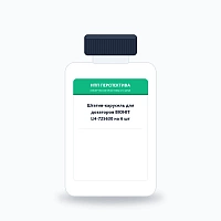 Штатив-карусель для дозаторов BIOHIT LH-725630 на 6 шт
