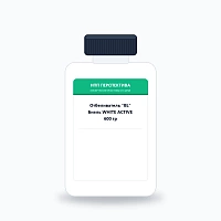 Отбеливатель "BL" Биэль WHITE ACTIVE 600 гр