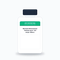 Фильтры обеззоленные "Зеленая лента" 12,5 см (уп. 100 шт.)