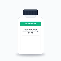 Перчатки TOP GLOVE см.нестер.латекс.неопудр. (8½ (L))