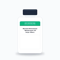 Фильтры обеззоленные "Красная лента" 9,0 см (уп. 100 шт.)