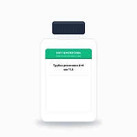Трубка резиновая d=6 мм *1,5