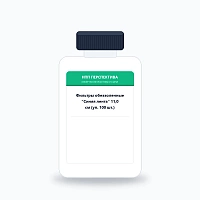 Фильтры обеззоленные "Синяя лента" 11,0 см (уп. 100 шт.)